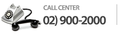 CALL CENTER:02)900-2000